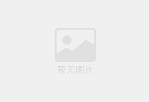 永寿精准测漏水师傅的电话是多少?